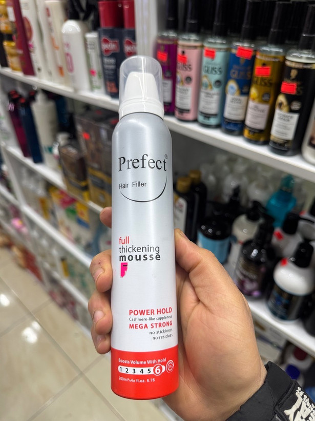 موس مو پرفیکت