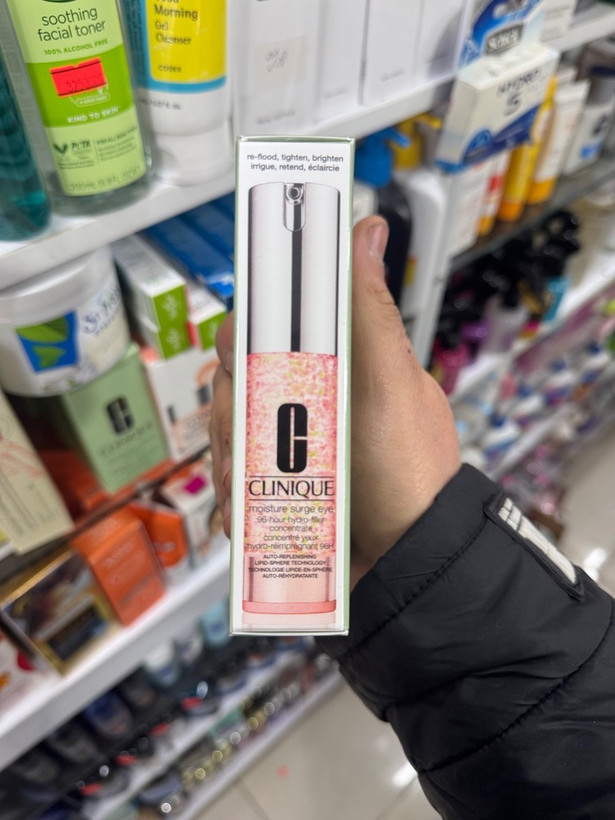 کرم دور چشم 96 ساعته کلنیک