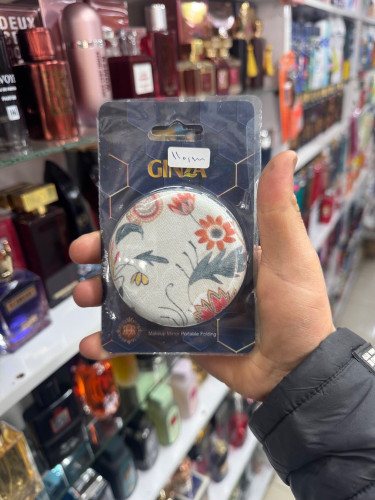 اینه دوطرفه ای فلزی  پارچه ای