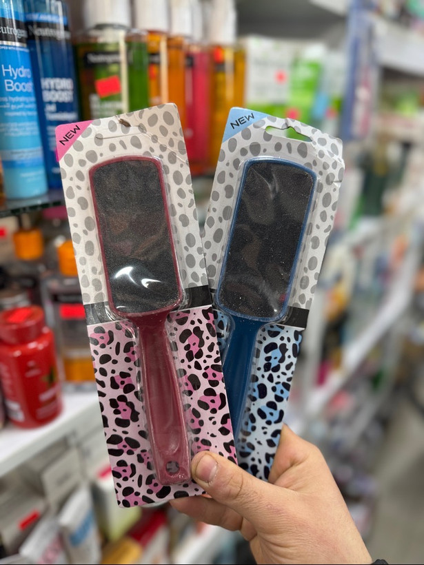 سوهان پا. بیوتی