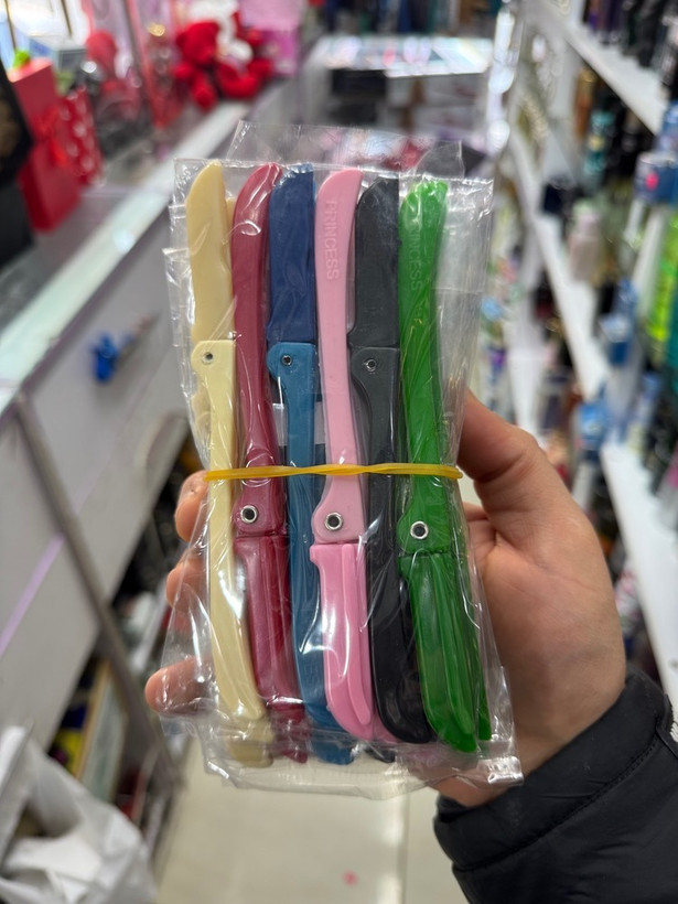 دسته تیغ اصلاح ابرو . تاشو