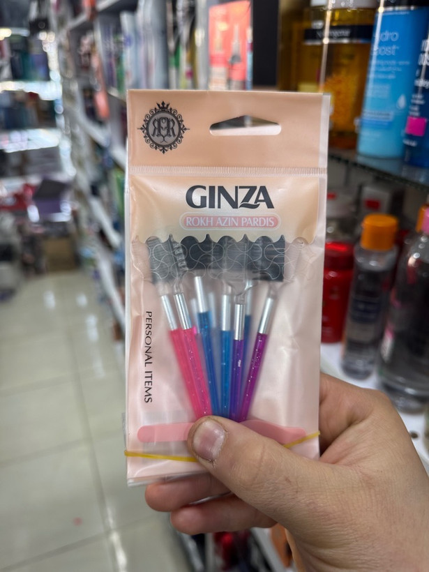 شانه دوطرفه ابرو