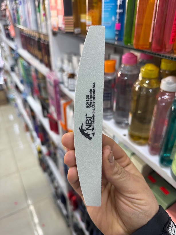 سوهان بافر .nbi