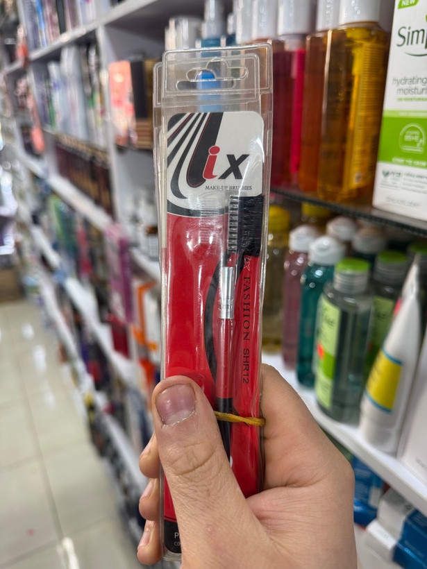 شانه دو طرفه ابرو