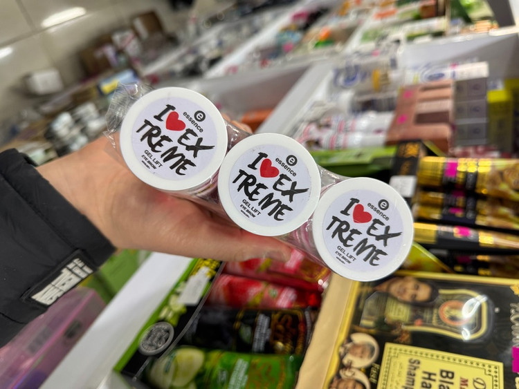 ژل لیفت کاسه ای اسنس