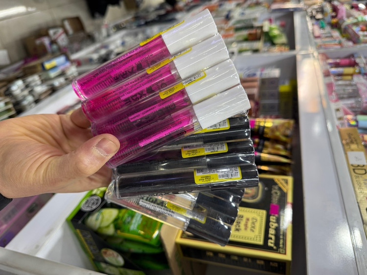 ژل لیفت ابرو .ریملی اسنس