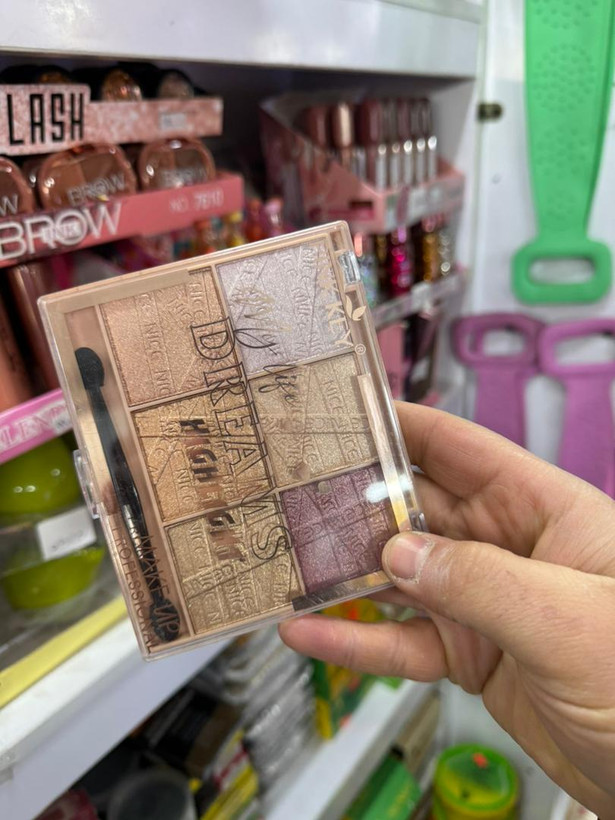 پالت سایه انالیدی شماره 1