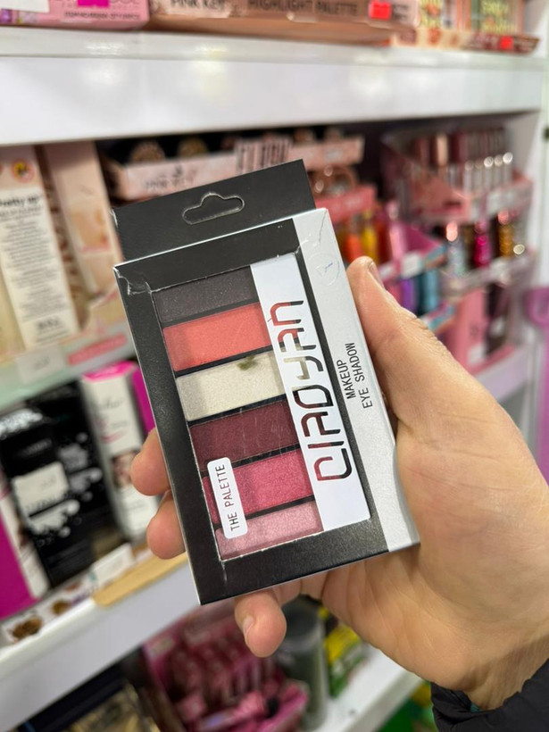 پالت سایه دوکاره