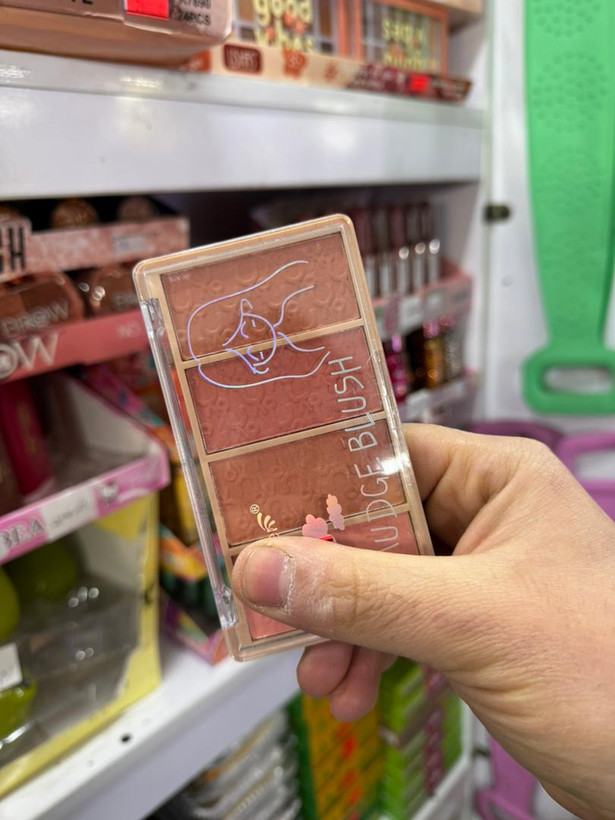 پالت رژگونه اجری