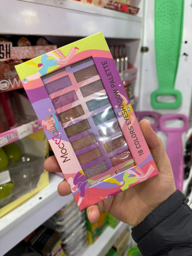 پالت سایه 18 رنگ