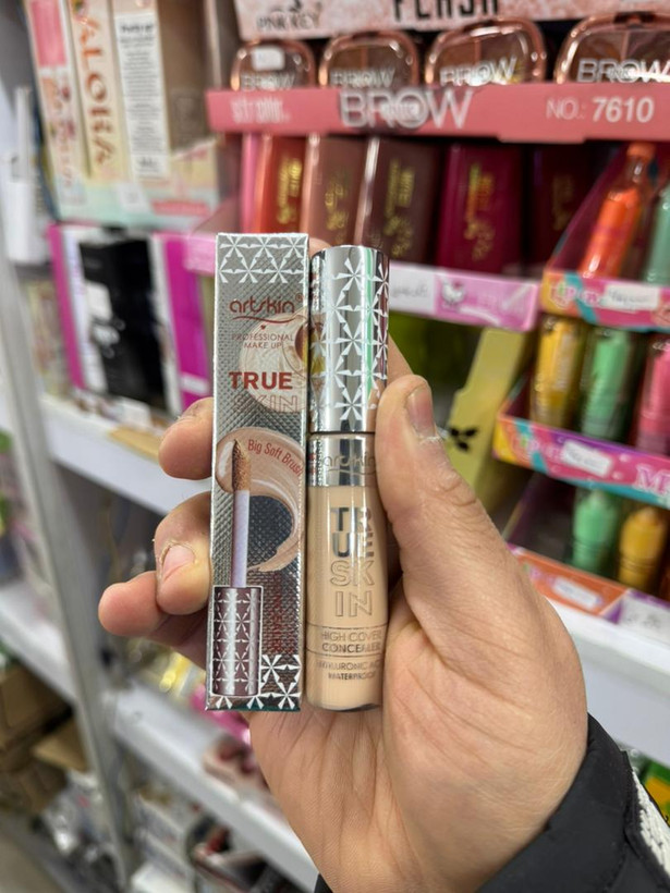 کانسیلر .ارتسکین