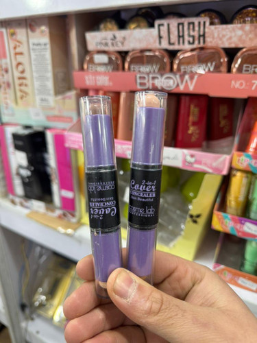 کانتور دو طرفه کاپریس