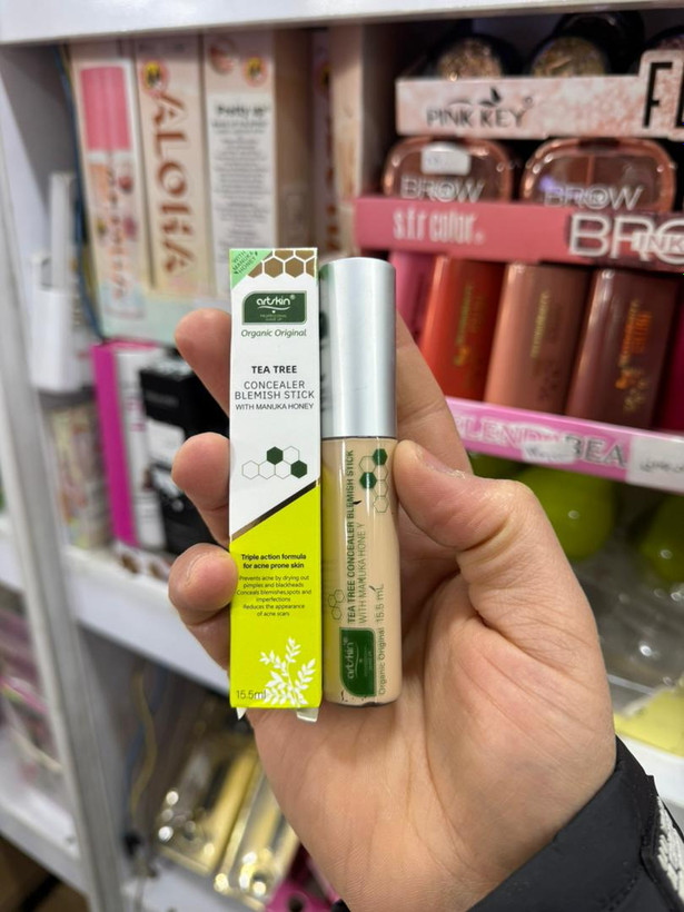 کانسیلر ارتسکین گیاهی