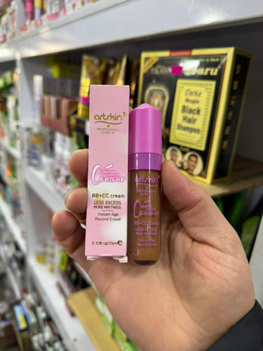 کانتور مایع .ارتسکین