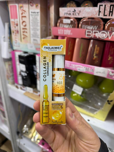 کانتور  کانسیلر دوطرفه .تایلامی