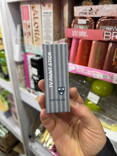 کانتور   جامد . سینمایی