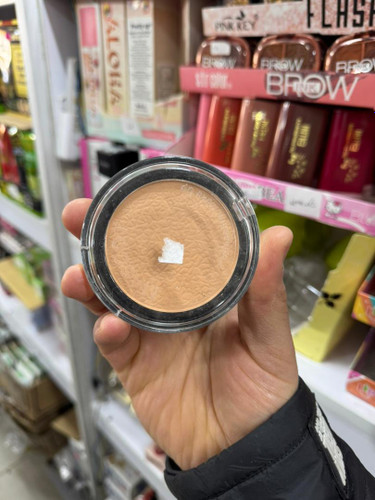 کانتور پودری ماسکات