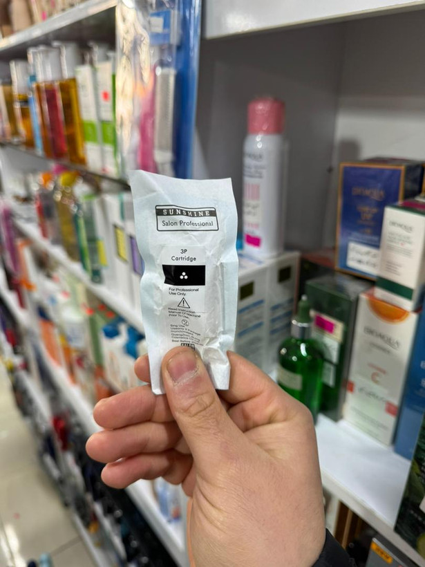 سوزن تتو پیچی .سالن