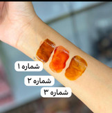 تینت لب قهوه ای اسنس