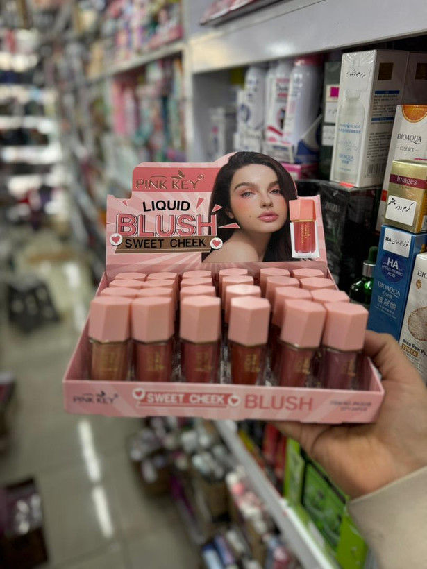 رژگونه طرح شیگلمی . PINK KEY