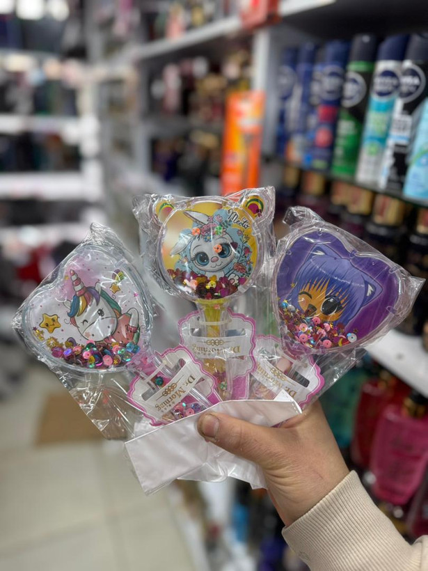 برس مو اکواریمی