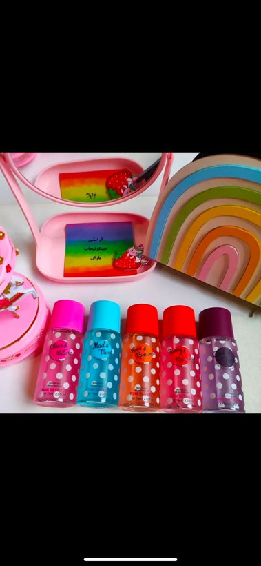 بادی اسپلش پاستیلی.