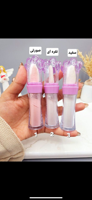 رژگونه پودری