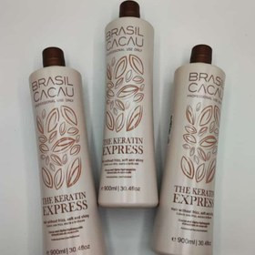 مواد کراتینه مو  کادیو .اکسپرس برزیل کاکائو