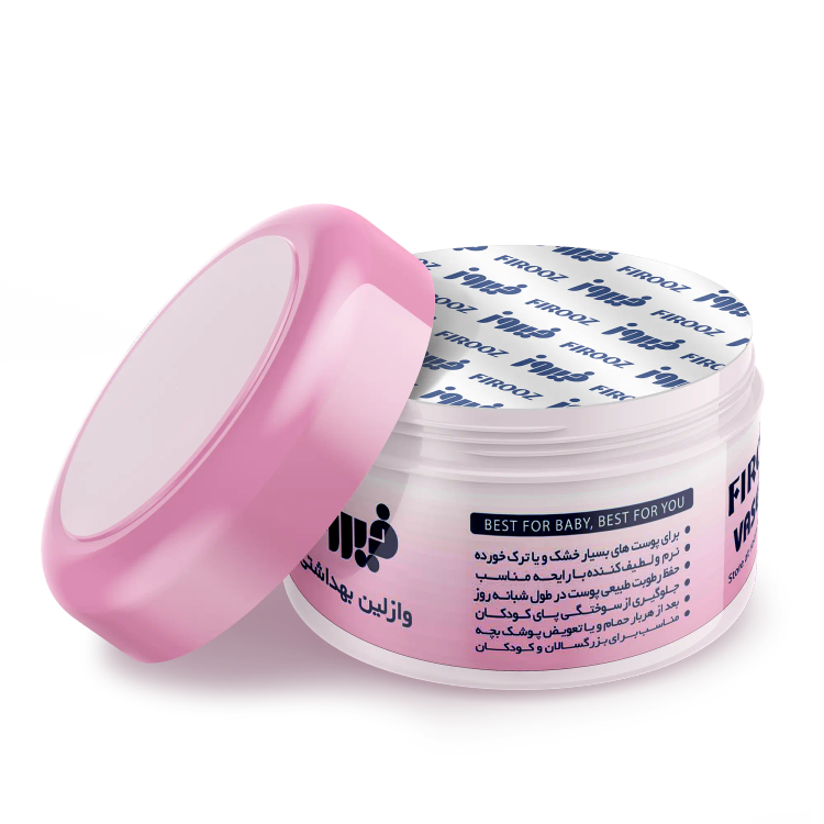 وازلین فیروز