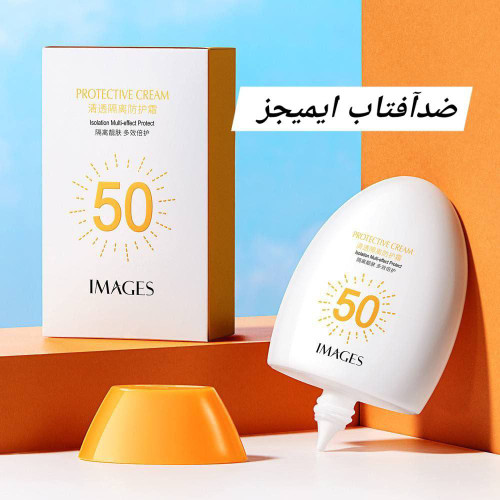 ضدافتاب .امیچی .بدون رنگ