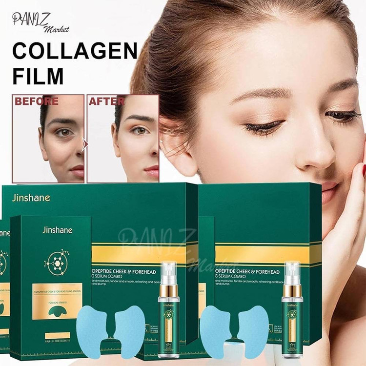 پک ورقه ای کلازن ساز