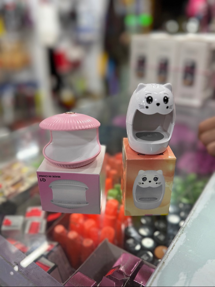 یووی انگشتی طرح دار  20 وات