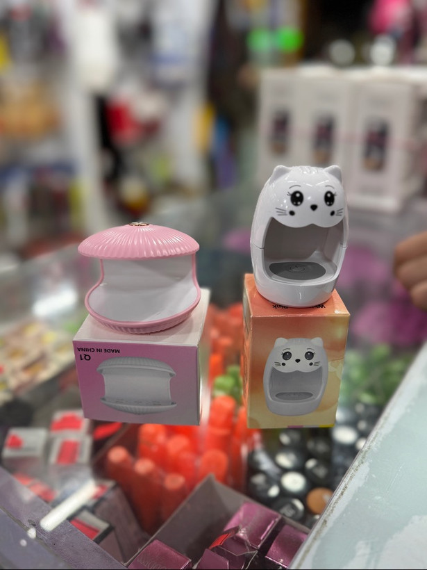 یووی انگشتی طرح دار  20 وات